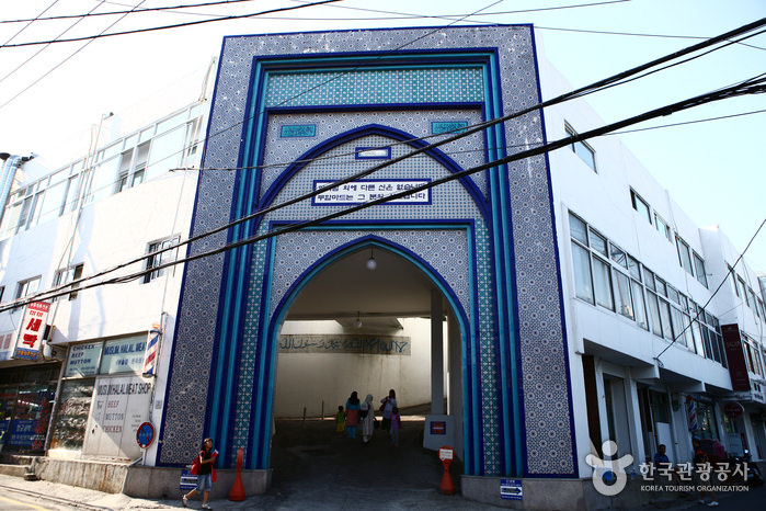 Masjid Pusat Seoul