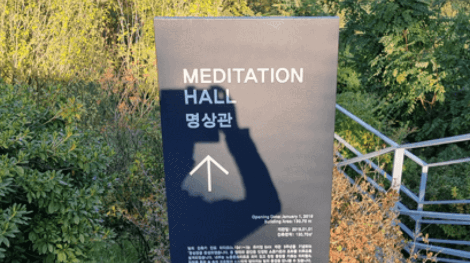 Healing di Museum SAN + tempat Photoshoot RM BTS!