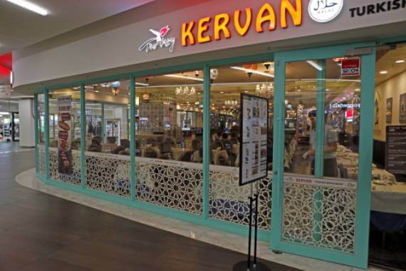 Kerven Turkish Restaurant