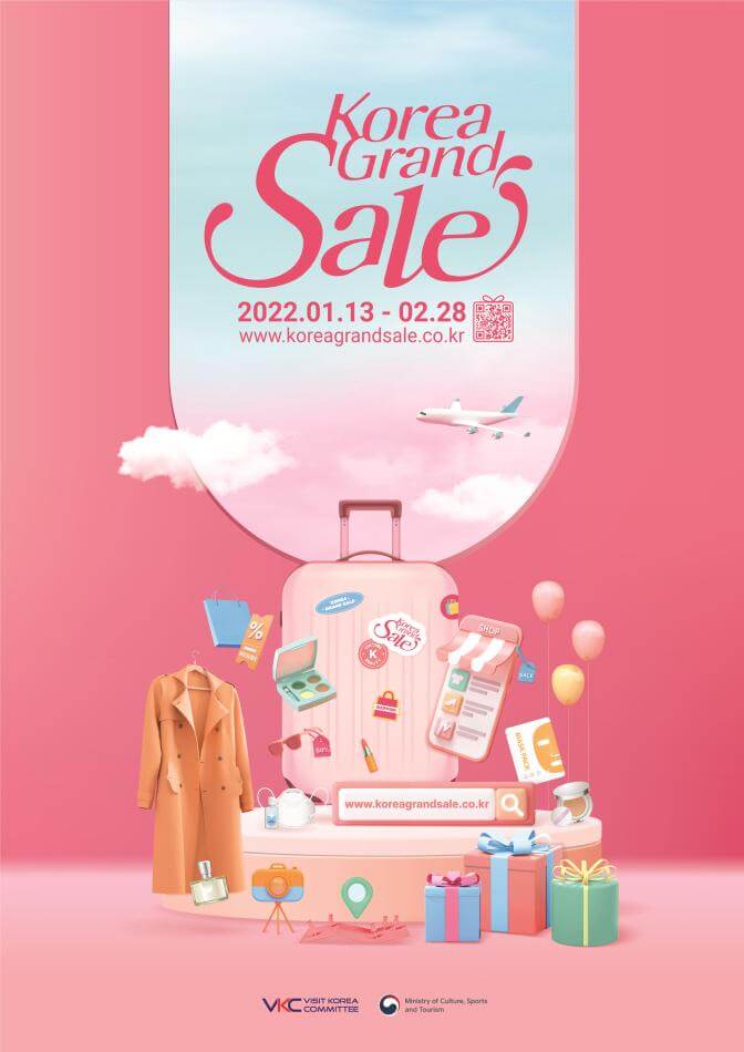 Korea Grand Sale 2022
