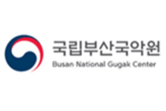 Busan National Gugak Center