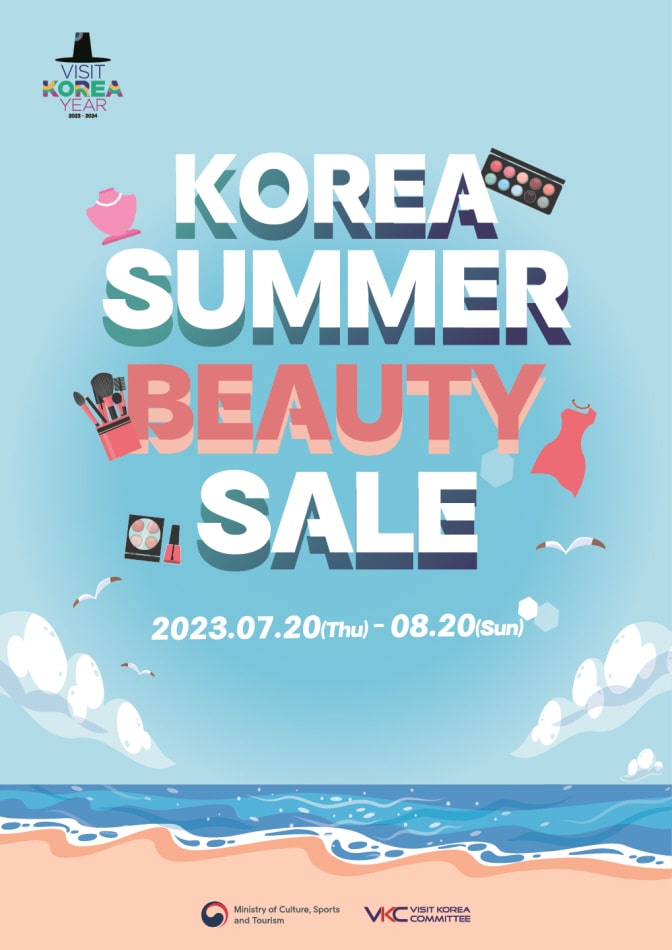 Nikmati K-beauty Festival “Korea Summer Beauty Sale”