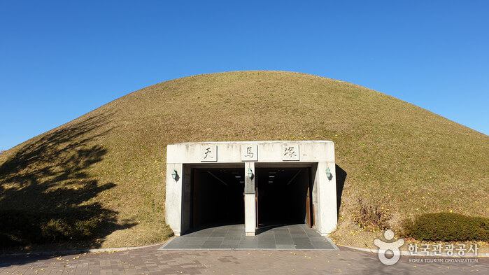 Kompleks Pemakaman Daereungwon (Makam Cheonmachong)
