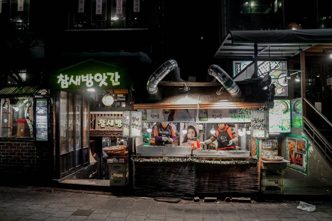 Pajeon at Hongdae