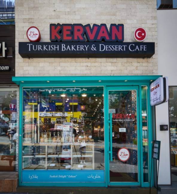 image_KERVAN Turkish Bakery