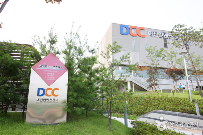 Daejeon Convention Center (DCC) / Pusat Konvensi Daejeon (대전 컨벤션센터)
