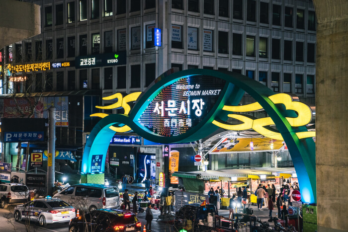 Pasar Seomun & Pasar Malam Seomun Daegu