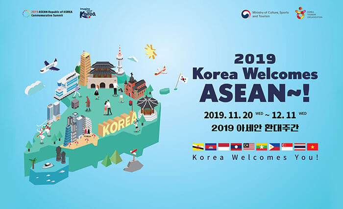 [ ASEAN WELCOME WEEK 2019 ]