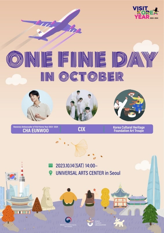 One Fine Day di Bulan Oktober, Rayakan Visit Korea Year 2023-2024