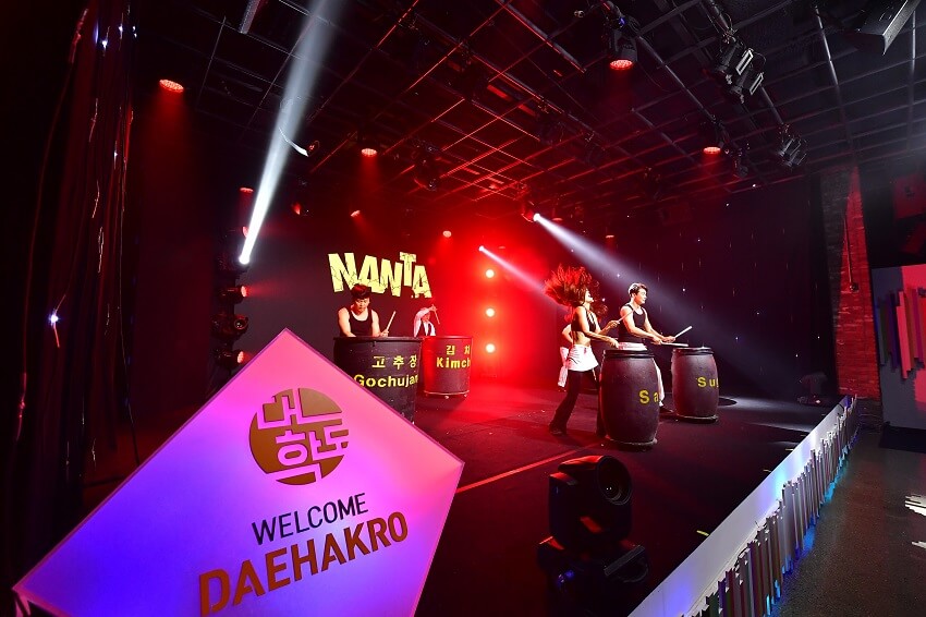 Festival Seni Pertunjukan Korea “Welcome Daehakro” Dibuka