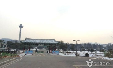 Photo_Akademi Militer Korea (육군사관학교)