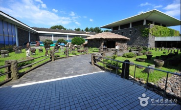 Photo_Museum Cerita Rakyat & Sejarah Alam Jeju (제주도민속자연사박물관)