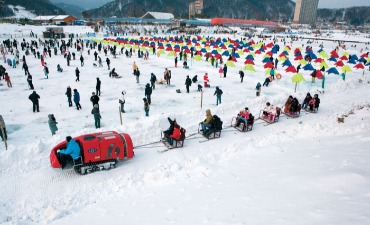 Photo_Festival Ikan Trout Pyeongchang