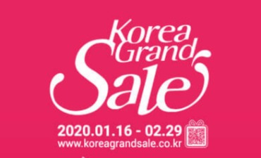 Photo_Festival Belanja untuk Pengunjung Asing, Korea Grand Sale