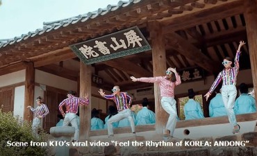 Photo_Jalan-Jalan Virtual Bersama Feel the Rhythm of Korea Bagian 2