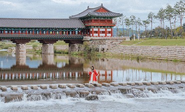 Temui Warna Musim Gugur di Kota Bersejarah Gyeongju