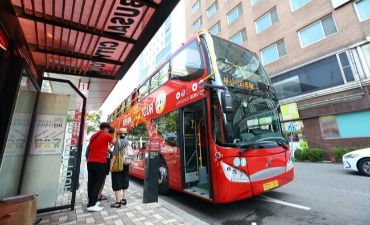 Busan City Tour Beroperasi Tanpa Libur Selama Periode Musim Panas