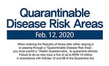 Photo_Area Risiko Penyakit yang Dapat Dikarantina 12 Feb 2020