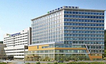 Photo_Daegu Catholic University Medical Center