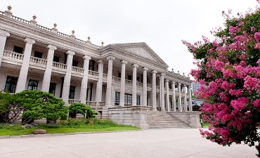 Pusat Kesenian dan Budaya Representatif Seoul