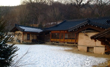 Photo_Lee Hyo-seok Culture Village
