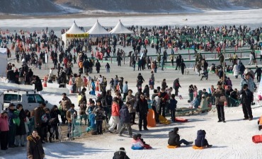 Festival Icefish Inje (인제 빙어축제)