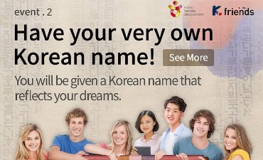 Saatnya kamu punya nama Korea!