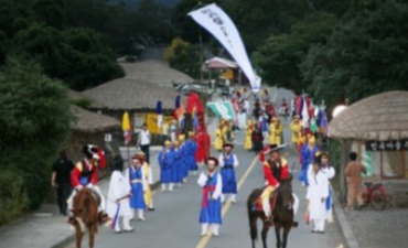 Photo_Festival Pemeragaan Rakyat Tradisional Desa Seongeup Jeju (제주성읍마을 전통민속재연축제)