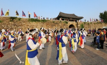 Festival Benteng Haemieupseong Seosan