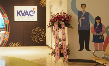 Photo_Korea Visa Application Center (KVAC) akan membantu Warga Negara Indonesia yang ingin mengunjungi Korea Selatan