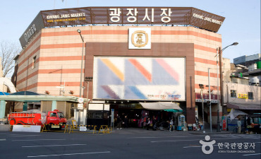Toko Hanbok Pasar Gwangjang (광장시장 한복매장)