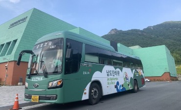 Bepergian ke Selatan Musim Panas Ini dengan Wisata Bus JeollaNamdo