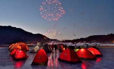 Kegembiraan Musim Dingin di Festival Icefish Inje