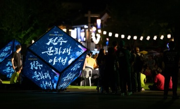 Photo_Nikmati Berbagai Festival Budaya di Jeonju Bulan Mei Ini