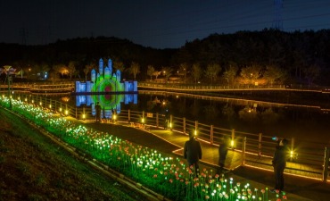 Photo_Festival Cahaya Grand Park Ulsan (울산대공원 빛 축제)