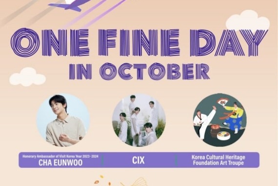 One Fine Day di Bulan Oktober, Rayakan Visit Korea Year 2023-2024