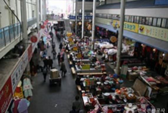 Daegu Seomun Market