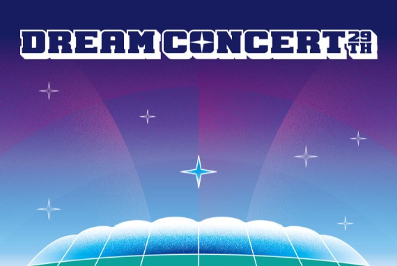 Photo_Dream Concert, Menyatukan Dunia Lewat K-pop