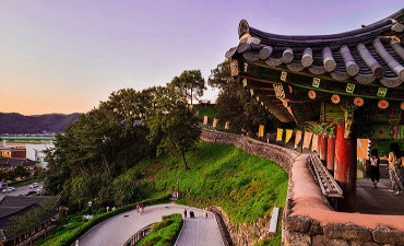 Kota Bersejarah Gongju