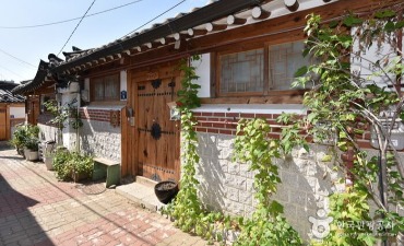 Inwoohouse [Kualitas Korea] (인우하우스 [한국관광 품질인증)