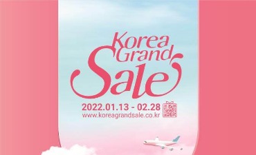 Photo_Korea Grand Sale 2022