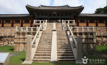 Photo_Kuil Gyeongju Bulguksa  [UNESCO World Heritage]