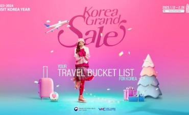 Photo_[Korea] Korea Grand Sale 2023
