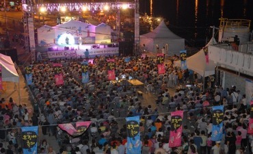 Festival Ulleungdo Squid