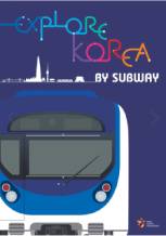 Photo_Explore Korea by Subway
