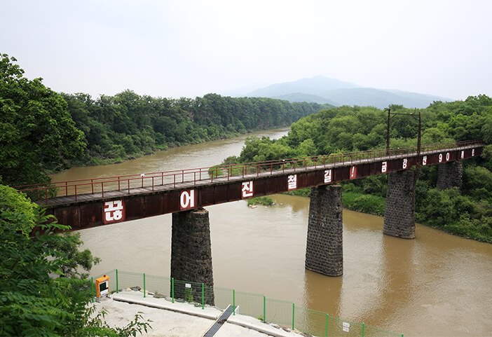 Photo_Jembatan Kereta Geumgangsan & Jalur Kereta DMZ