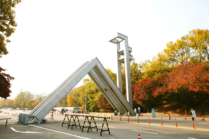 Photo_Kampus Universitas Nasional Seoul