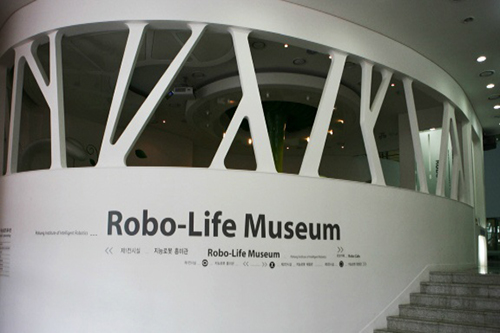 Photo_Robo Life Museum 9