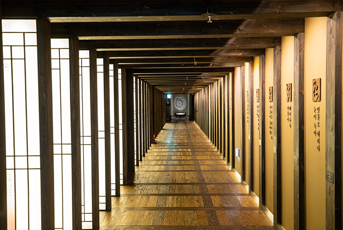 Photo_Pintu masuk ke Ruang Pameran Budaya Kuliner Korea
