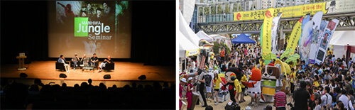 Photo_Festival Komik Internasional Bucheon 2